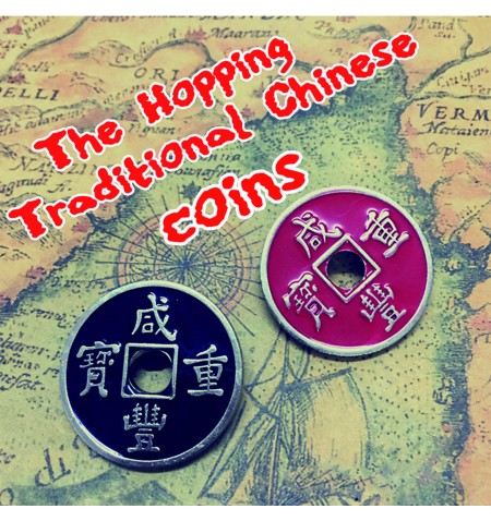 The Hopping Traditional Chinese coins