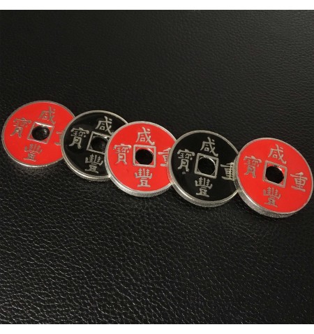 The Hopping Traditional Chinese coins